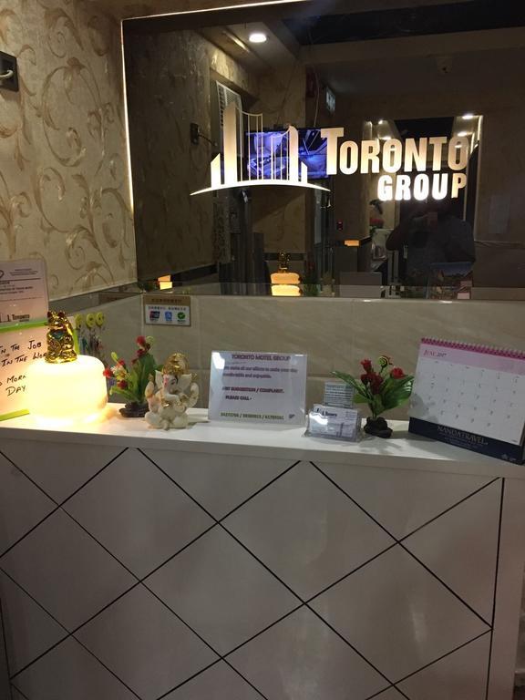 토론토 홀리데이즈 호텔 홍콩 외부 사진